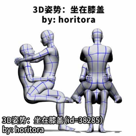 [摔♂跤／全动态] 巨汝JK成为地下摔跤手的理由 LIVE2D版 [1.6G／FM／百度]
