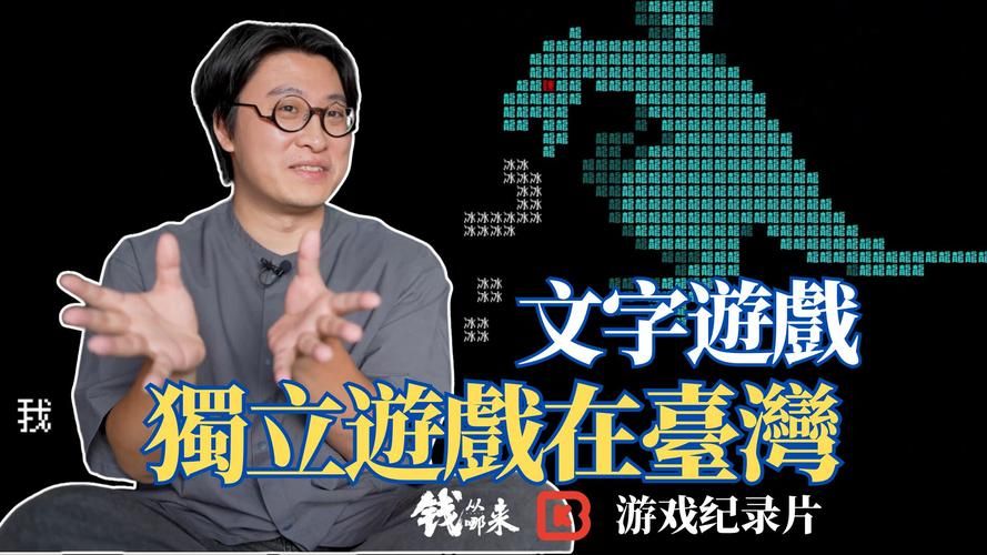[文字游戏／汉化／经营]ERA：awt 繁殖触手／苗床救世 汉化版[有趣][30M／FM／百度]