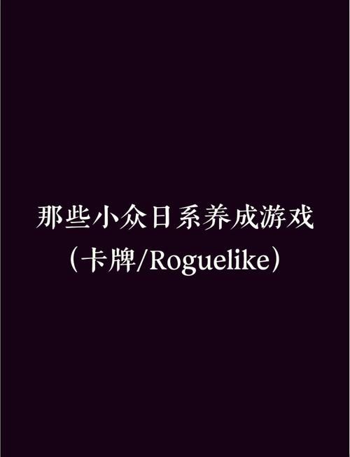 [日式SLG／互动]我的生殖活动记录 最新精翻汉化步兵版／全开档[动态／CV／400M／FM／百度]