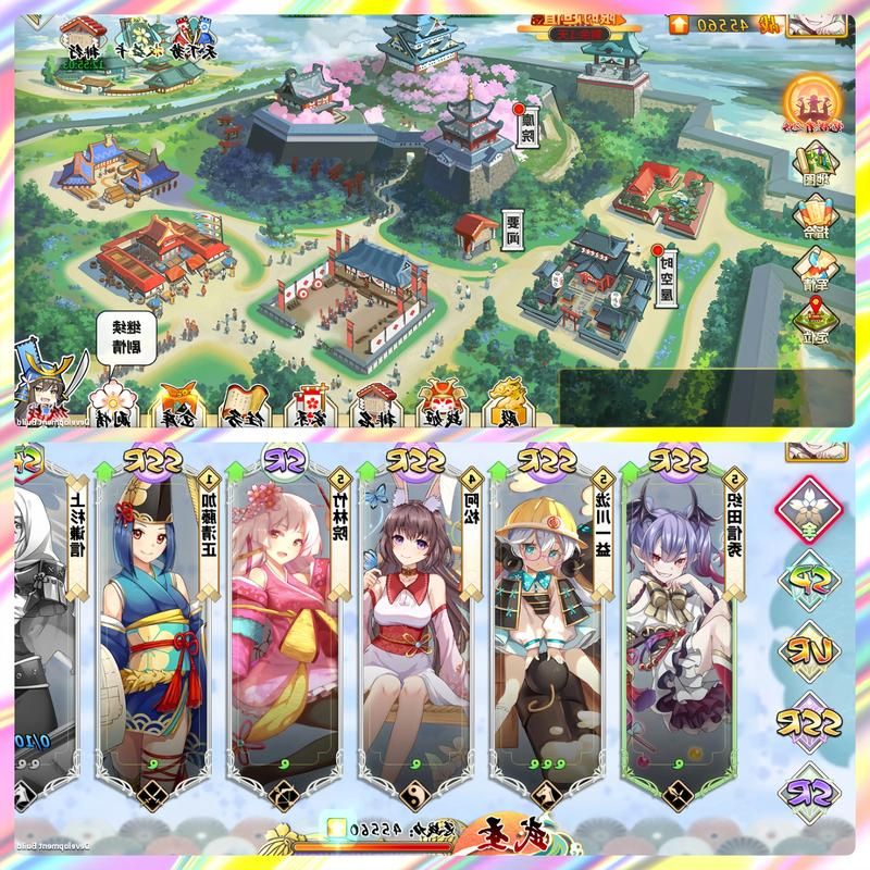 [日式SLG／幻想岛／经营]魔王大人的风俗馆 PC+安卓最新完结汉化版[动态／400M／FM／百度]