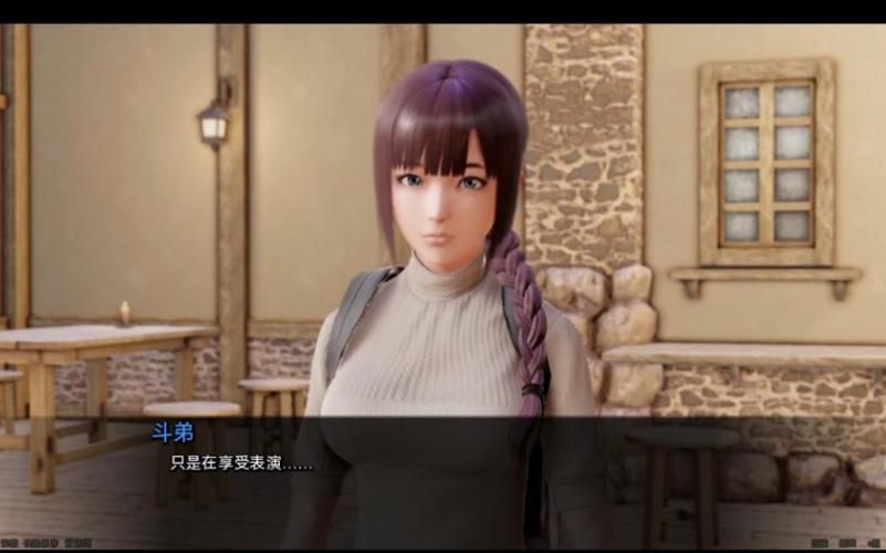[日式SLG／调教养成]奈的調教日记 V1.2.0 PC+安卓最新官中步兵版[CG包／2G／FM／百度]