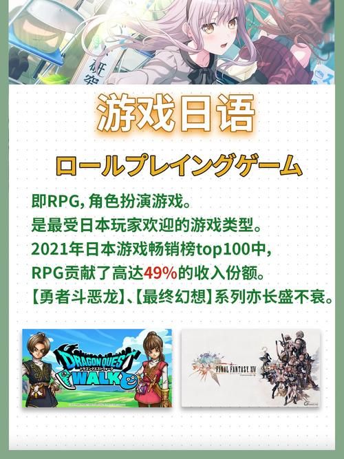 [日文经营SLG] 冒险者之都居然是魔王的后宫？ V2.0多人运动DLC整合 [2G]