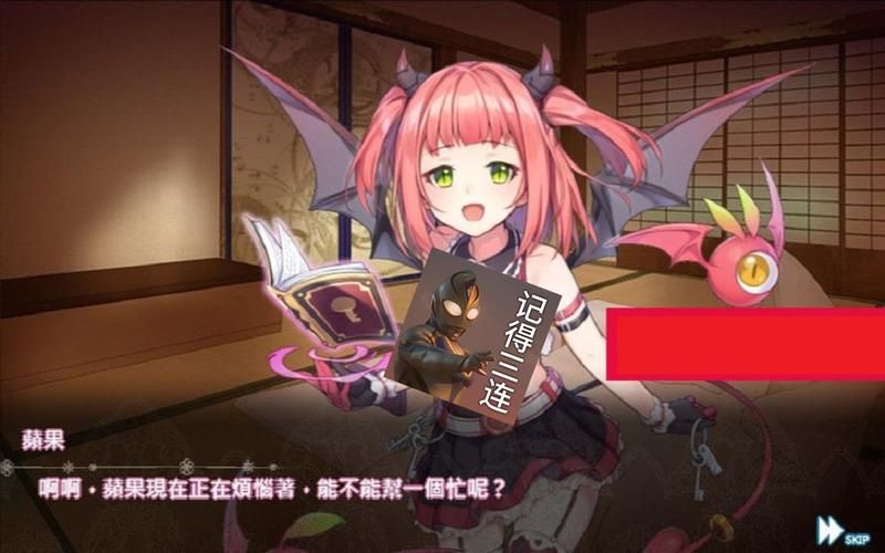 [日文经营SLG] 冒险者之都居然是魔王的后宫？ V2.0多人运动DLC整合 [2G]
