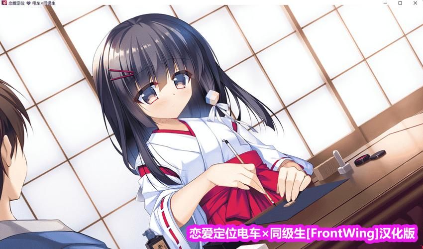[日系ADV／中文／CV]熟女理发厅：懵懂少年的夏天和阿姨 官方中文版[1.6G／FM]