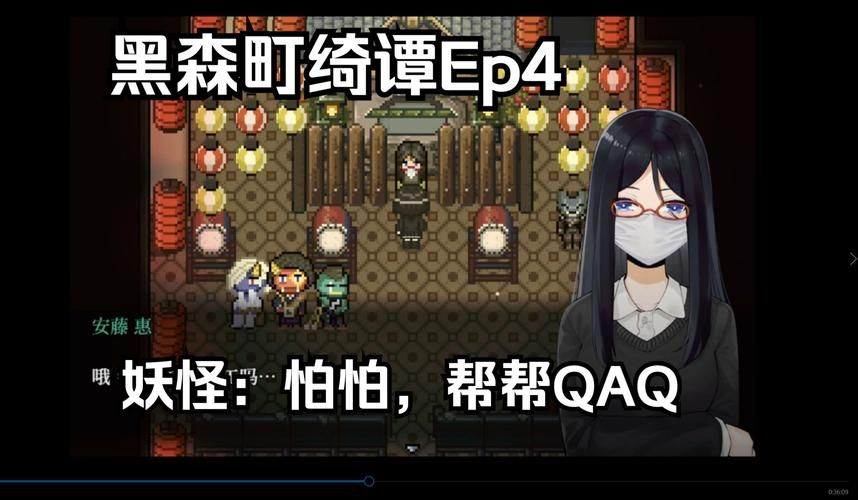 [日系解谜RPG／汉化]在精灵村放火！然后尽情的侵饭吧！云汉化版[新汉化／300M]