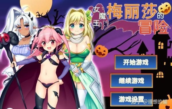 [极品RPG／新作]少年和癡女姐姐们的幸福公寓同居性活 云汉化版／CG集[全CV／4G／FM／百度]