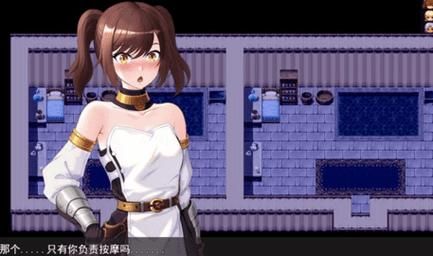 [极品建模／青山汉化／动态]平行宇宙 V1.8精翻汉化版[12月更新／PC+安卓／4G]