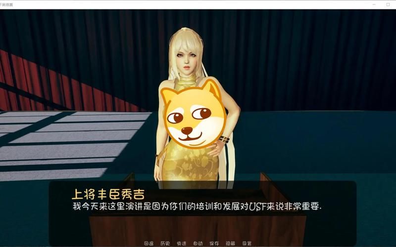 [极建模SLG／汉化／全动态]奇幻历险记~V0.22 精翻汉化版[PC+安卓][2.6G／FM／百度]