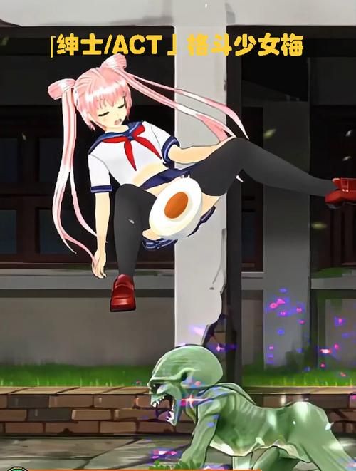 [格斗ACT／汉化／步兵][JSK工坊] 斗技女王赛琳娜 完整精翻汉化版+攻略+存档[500M]