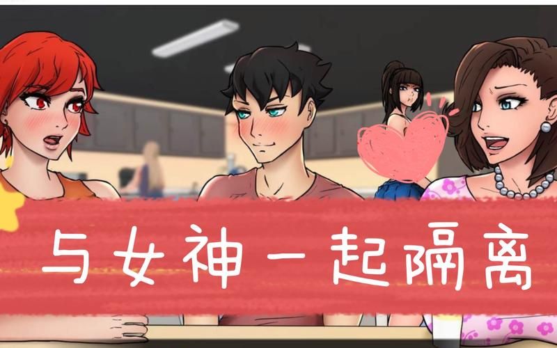 [欧美2D／汉化／超辣画风]人妻俱乐部 精翻汉化完结版+全CG[新汉化／PC+安卓／600M]