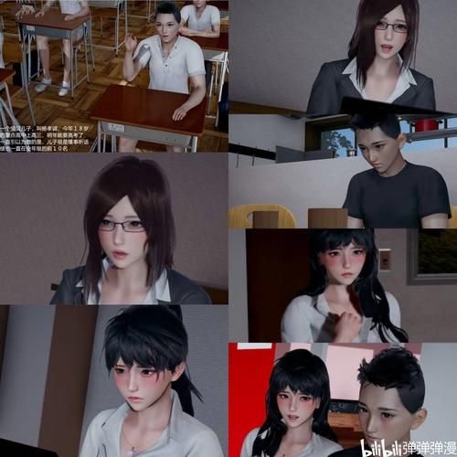 [欧美3D拔作／汉化／全动态] 图书女管理员 PC+安卓版完结汉化版 [1.1G／百度]