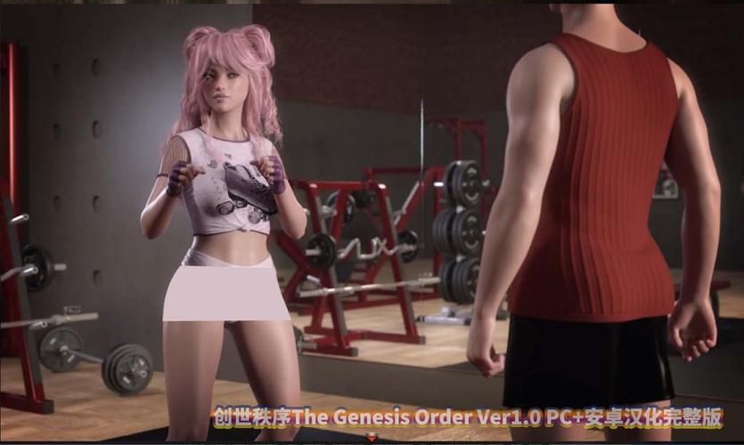 [欧美RPG／汉化] 动态 与妈妈一起隔离Ver0.46重制 精翻汉化版 [1G／转微云+度盘]