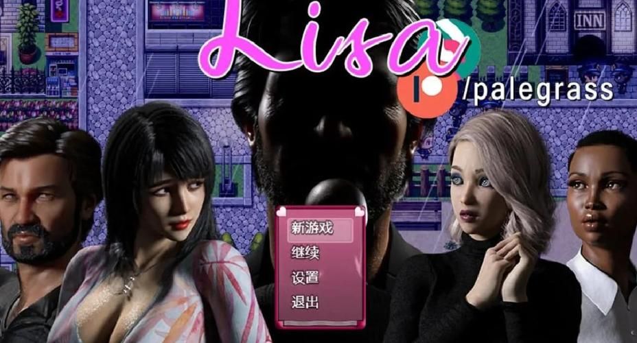 [欧美RPG／汉化] 动态 与妈妈一起隔离Ver0.46重制 精翻汉化版 [1G／转微云+度盘]
