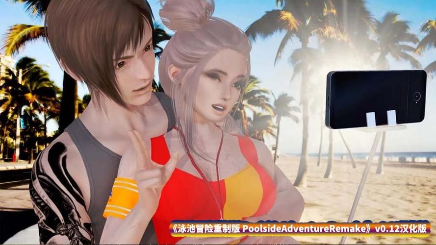 [欧美SLG／奇幻汉化]Picture Perfect-完美照片 V0.1.0 PC+安卓汉化版[全CG／2.5G／FM／百度]