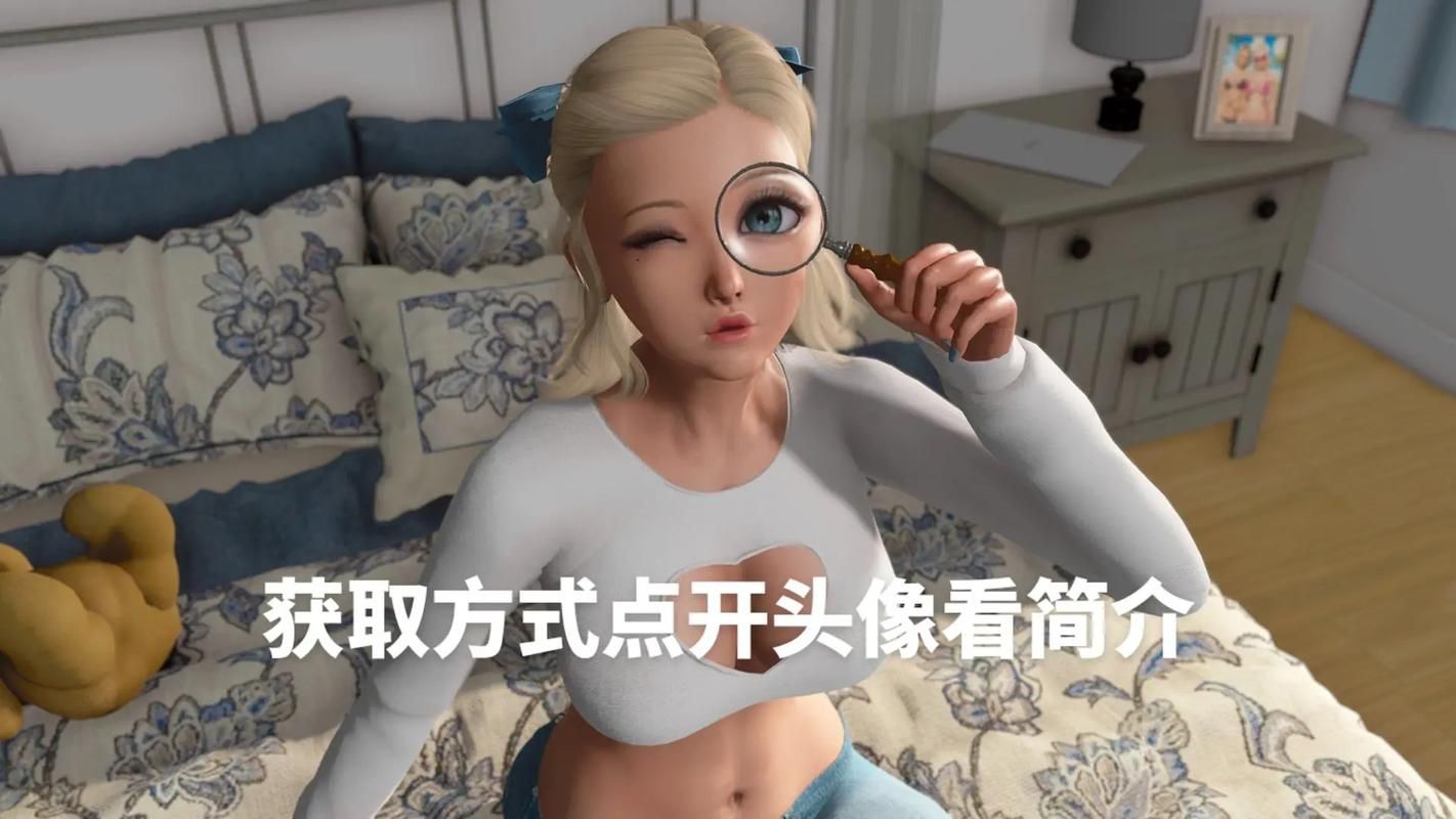 [欧美SLG／奇幻汉化／新作]交换生 Ver0.5.2a PC+安卓最新汉化版／全CG[动态／1G／FM／百度]