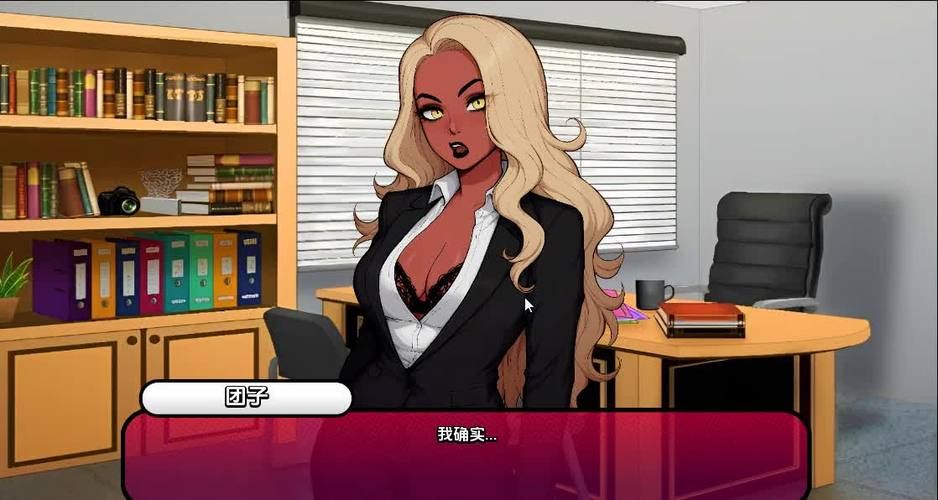 [欧美SLG／沙盒新作／奇幻汉化组] 负责的人 V0.9 PC+安卓汉化版全CG [2.4G]