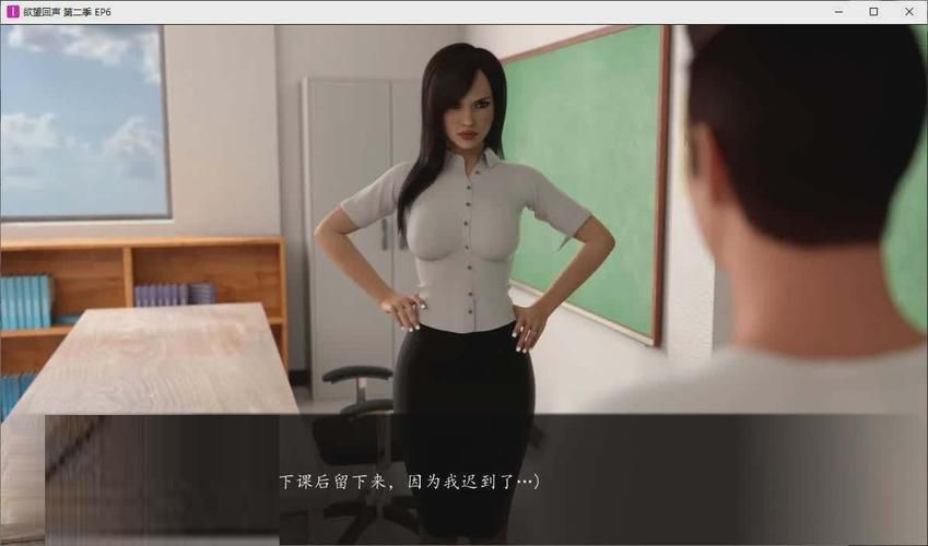 [欧美神作／汉化／动态]大兄弟 大型扩展MOD版 V1.4 汉化作弊版+全CG[大更新／4.5G／FM／百度]