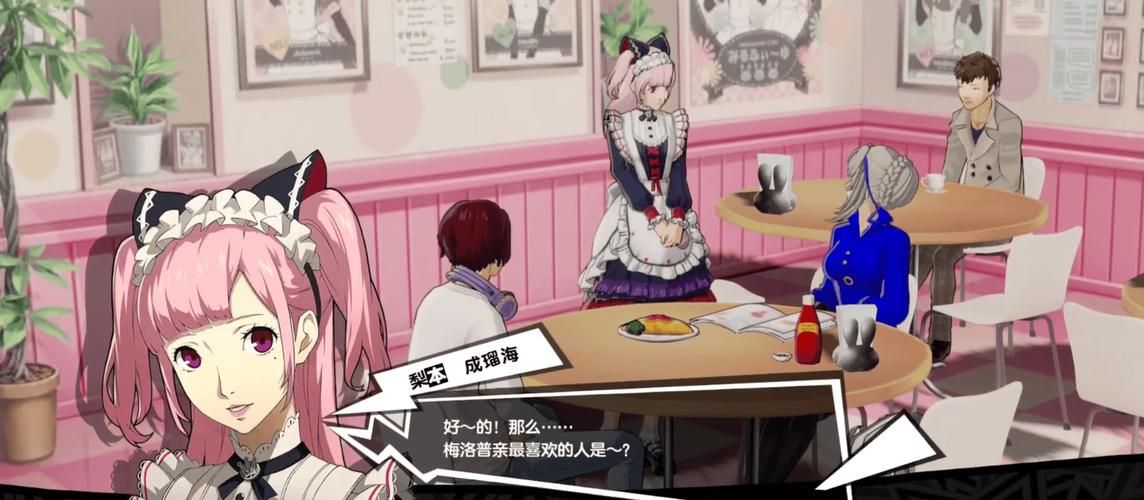 [毛子佳作／SLG／中文] 永恒之夏 STEAM官中破解版／付社保补丁／图文攻略 [1.2G／FM／百度]