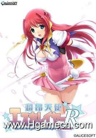 [淑女后宫拔作／汉化／全CV]美淑母！云汉化版+CG动画存档[新汉化／PC+安卓／2.4G]
