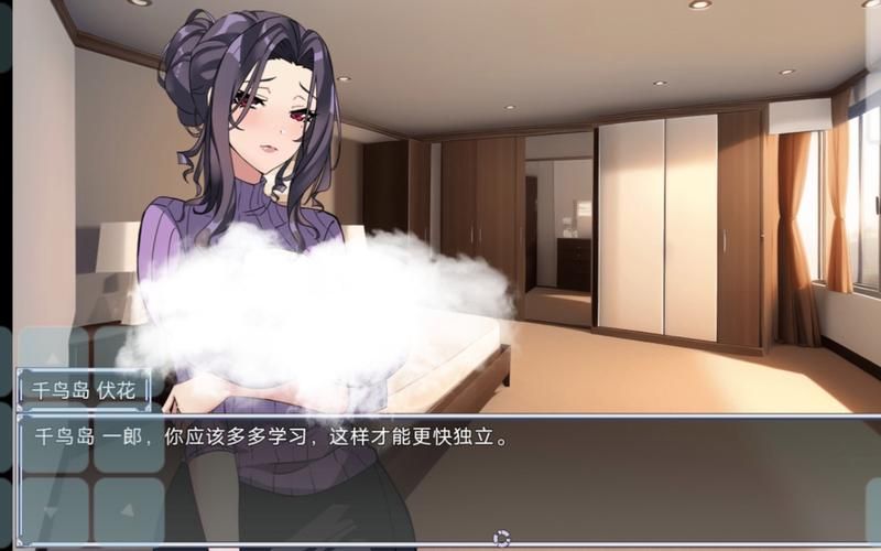 [淫妻SLG／精翻]性爱机器人-SexBot v0.7.2[PC+安卓／1.5G／度盘]