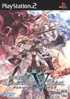 [淫母SLG／官中]神器眼镜-Glassix v0.71作弊版[8G／度盘+秒传+微软]