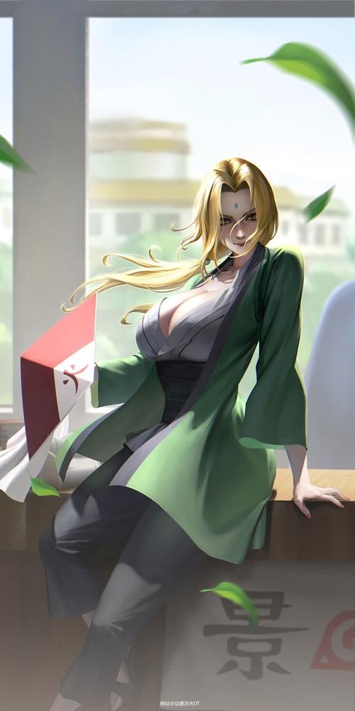[火影同人／幻想岛／调教更新]Jikage Rising-忍者村 v0.18b PC+安卓汉化版[动态／2G／FM／百度]