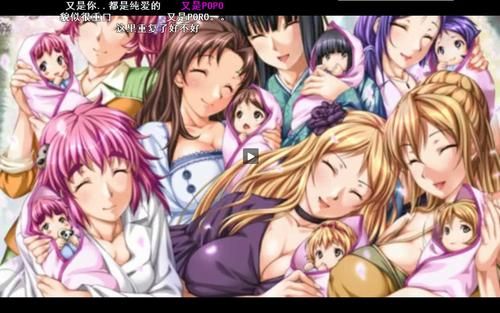 [熟女后宫拔作／梦痕汉化／全CV]美熟母！云汉化版+CG动画存档[新汉化／PC+安卓][2.4G／FM／百度]