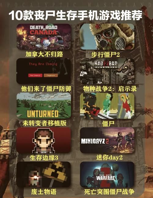 [生存RPG／汉化]魔法农家生存RPG~没米啦！[GORPG精翻汉化版][200M／FM／百度]