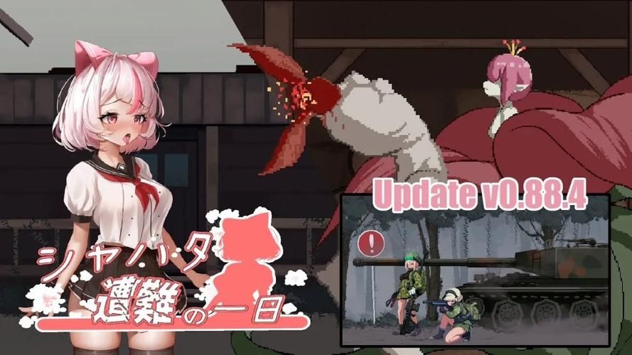[神作ACT／完结]异星探索·伊娃计划 V1.01 精翻步兵完结修复版／全开档[动态／1.4G／FM／百度]