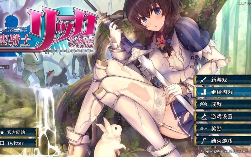 [神作ACT／完结]异星探索·伊娃计划 V1.01 精翻步兵完结修复版／全开档[动态／1.4G／FM／百度]