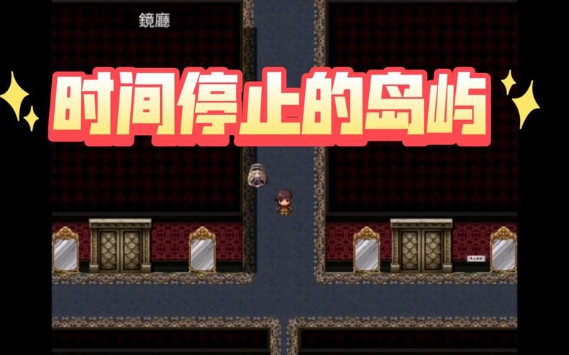 [神作RPG／汉化]僵尸生活2：逃离僵尸岛 精翻汉化完结版+本子CG[更新／PC+安卓／2.4G]