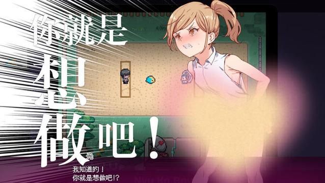 [神奇RPG／汉化]狗哥催眠美女偶像+狗哥带你上王者！精翻汉化版+CG存档[佳作／400M／FM／百度]