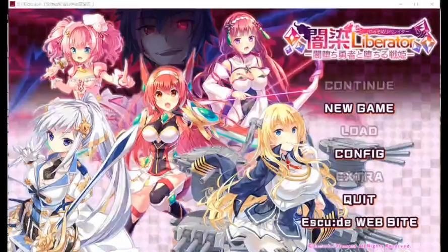 [科幻SLG／汉化／动态]空虚-永无止境V0.5 精翻汉化版+全CG[12月新汉化／PC+安卓／2.6G]