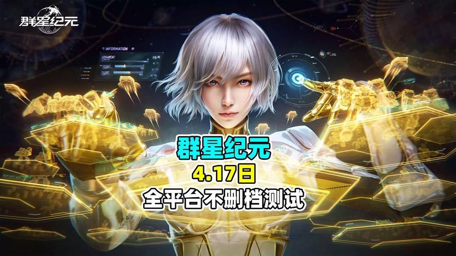 [科幻SLG／汉化／动态]空虚-永无止境V0.5 精翻汉化版+全CG[12月新汉化／PC+安卓／2.6G]