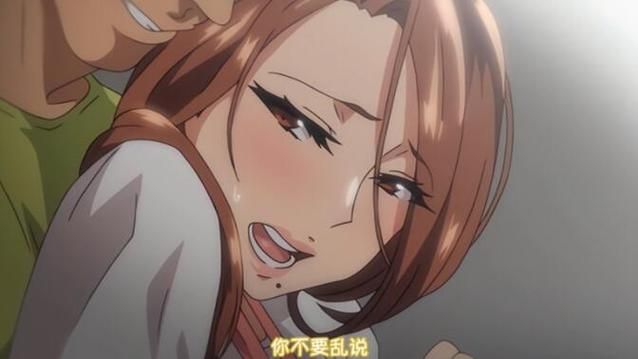 [究极NTR／官方中文][绿到怀疑人生]我的新妻怎会是黑帮的碧池！[300M／FM／百度]
