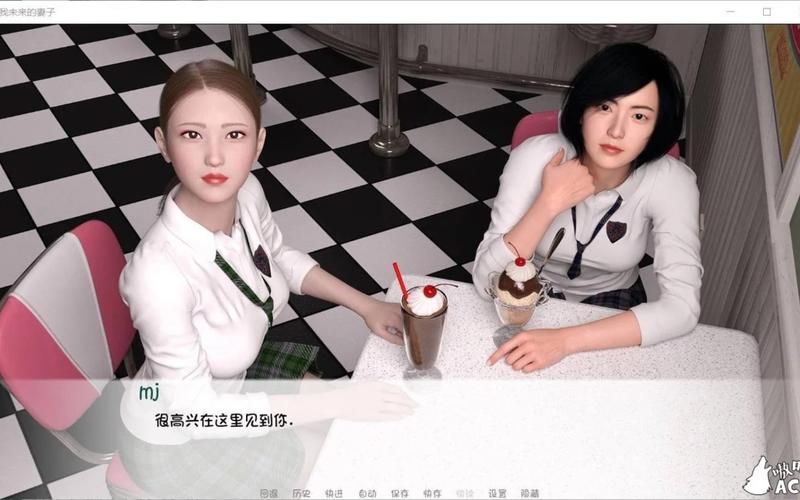 [精品国风NTR／汉化／动态]我未来的妻子EP1-EP4 全4章精翻汉化版[2.7G／FM]