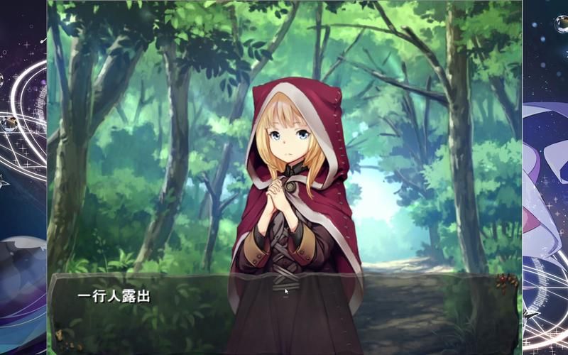 [经营SLG／中文／动态]恶魔调酒师 STEAM官方中文步兵版[7月新作／中文CV／1G]