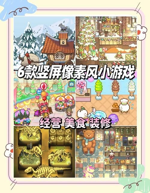 [经营SLG／像素风／全动态]精灵大型拍卖场：オークション Ver2.0 完整版[佳作][30M／FM／百度]