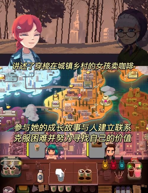 [经营SLG／像素风／全动态]精灵大型拍卖场：オークション Ver2.0 完整版[佳作][30M／FM／百度]