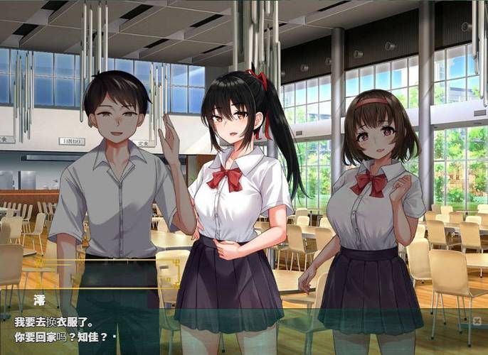 [绿帽SLG／汉化／动态]我员工的家庭 V4.5 汉化版+全CG[PC+安卓][2.8G／FM／百度]