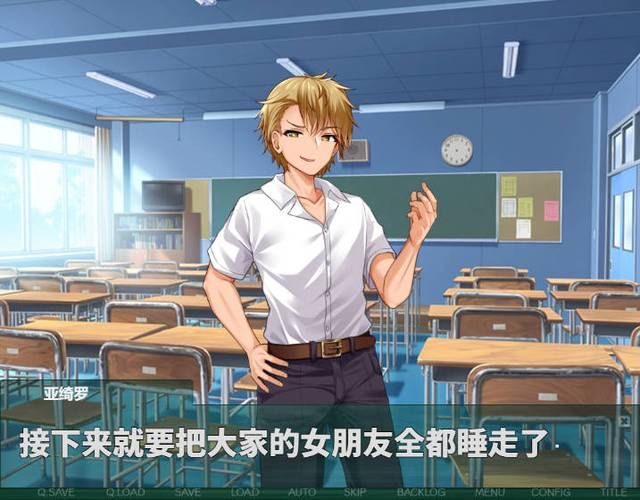 [绿帽SLG／汉化／动态]我员工的家庭 V4.5 汉化版+全CG[PC+安卓][2.8G／FM／百度]