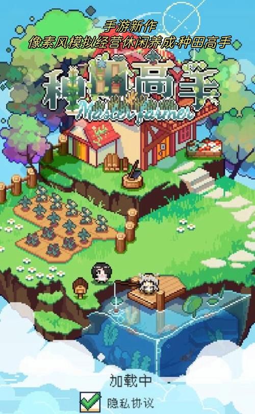 [育成SLG／像素风／全动态] 被虐辱的试验品 ~らちられえるふ DL正式版 [50M／FM／百度]