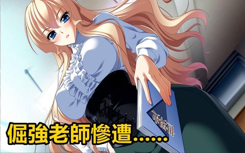 [调教3D／官中]魔女的侵袭-Under The Witch：Beginning v1.1正式版 [7.8G／度盘+秒传+微软]