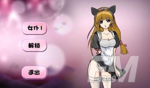 [调教养成大作／汉化／极品动态]欲望岛 精翻汉化版[新汉化／PC+安卓／3.5G]