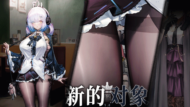 [超大作ADV／中文／全动态] 爱上火车 – LastRun！ 官方中文R18版 [新汉化／全CV／16G／FM／微云]
