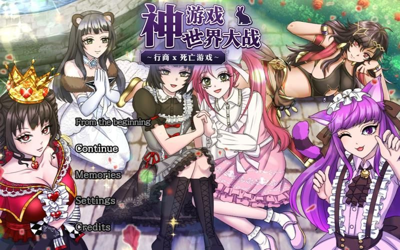 [超大作RPG／中文／步兵]魔导士蒂亚与不可思议的大图书馆 官方中文步兵版[全CV][2G]