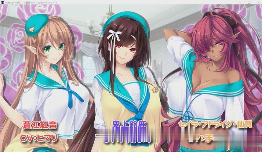 [超拔ADV／汉化]邪淫使徒~觸手姬阿爾特婭、魔O宮比安卡-無盡繁衍！云翻汉化[2G]
