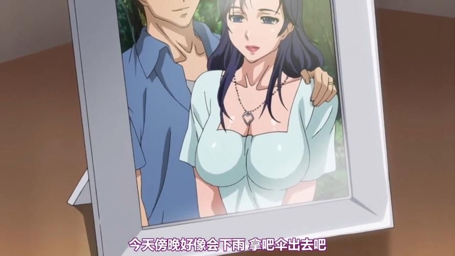 [超拔作／汉化]妻子出轨~岳母顶替！云汉化版+步兵版动画[新汉化／PC+安卓／2G／FM／百度]