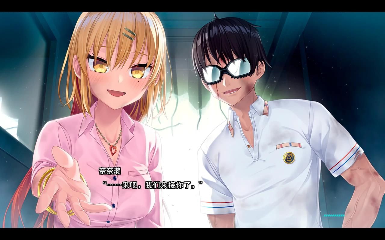[超拔作／汉化]我和女医生的诊察日记+研修日记！云汉化版+CG+动画[新汉化／5G]