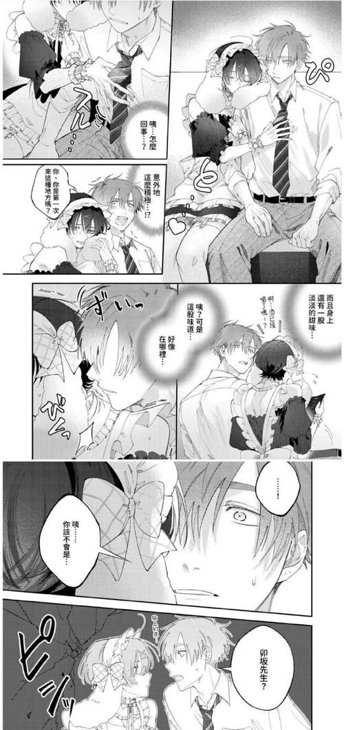 [超拔作／汉化]通淫母：在儿子房间变回女人的母亲！汉化版+存档+全CG[2.6G／FM／百度]